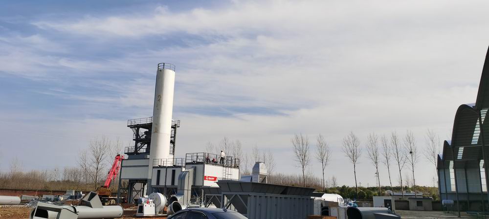 河南永和建設(shè)集團潢川瀝青混凝土拌合站新站 建設(shè)播報