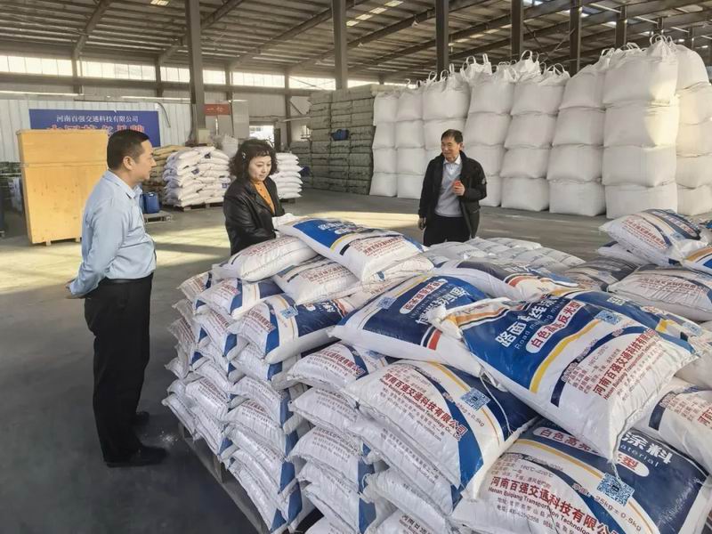 永和集團(tuán)｜源頭把控質(zhì)量，匠心鑄就精品，從一顆石子到一座豐碑！